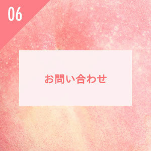 フルーツ千里桃